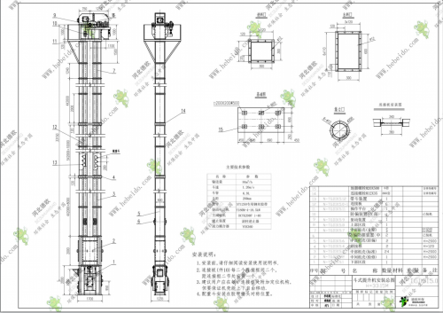 N-TGD315gao效果鋼絲膠帶斗式提升機(jī)