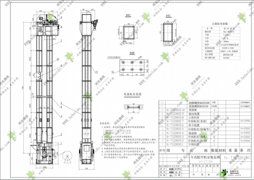 N-TGD800gao效果鋼絲膠帶斗式提升機(jī)